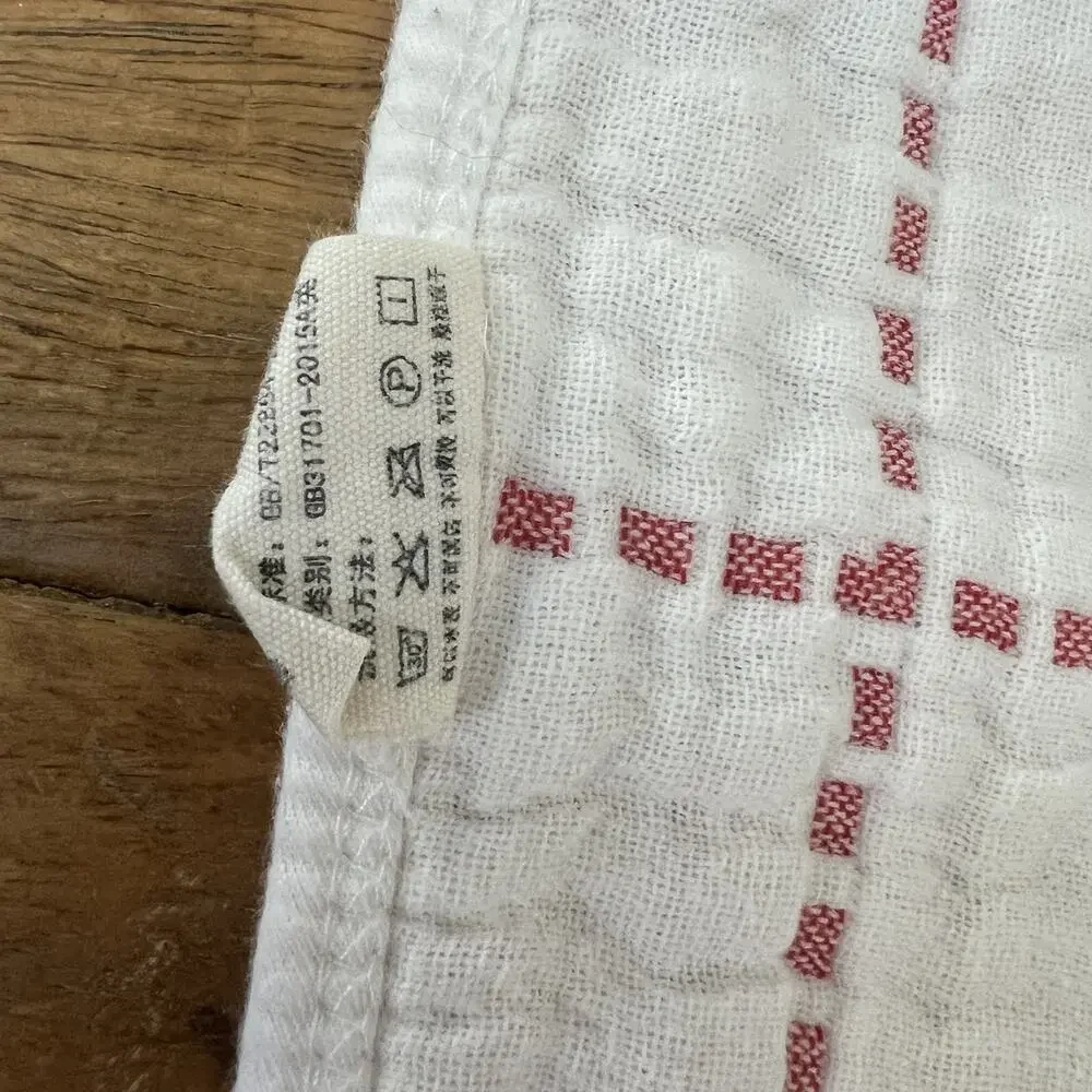 Reversible Kids Towel Pink White Dots Stripes 41